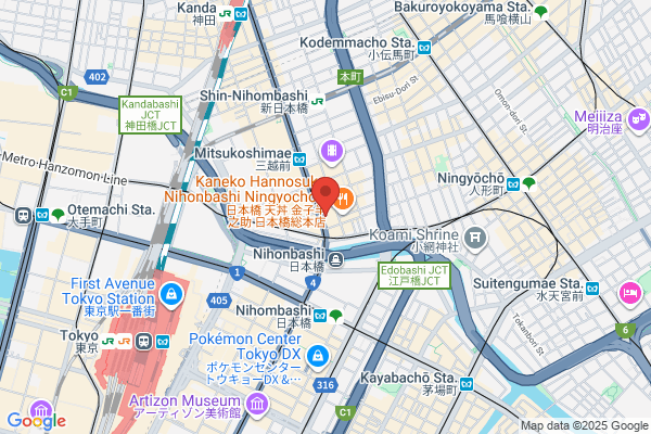 Yamamoto Noriten Co., Ltd.
