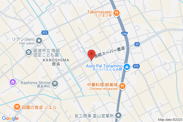 Tonami Transportation Co., Ltd.