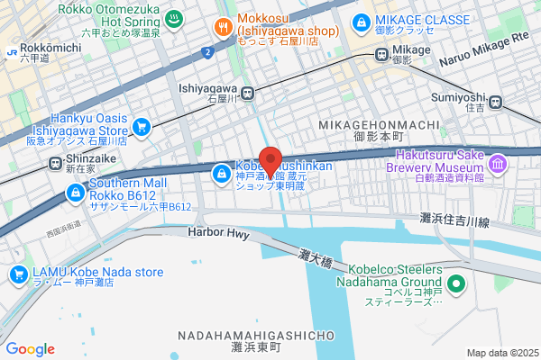 Kobe Himawari Hikkoshi Center