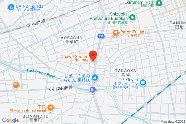 Ogawa Shoten