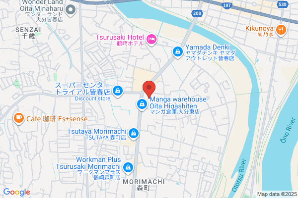 Takahashi Furniture Shop