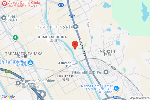 Shoseki Gas Co., Ltd. Fukuoka Office