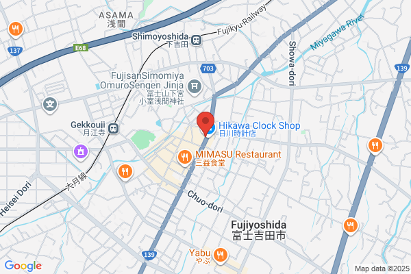 Saruya