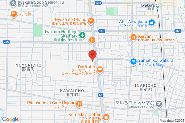 Ishizuka Glass Co., Ltd., Tokyo Br.