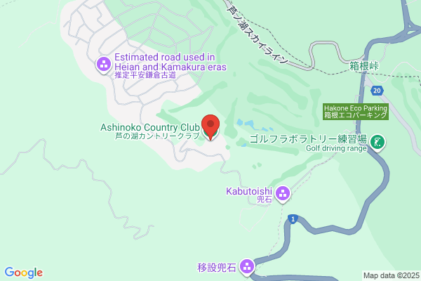 Ashigara Shinrin Country Club