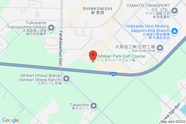 Ishikari Golf-jo Co., Ltd.