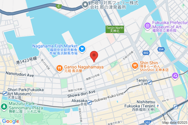 Fukuoka Chuo Labour Standards Inspection Office