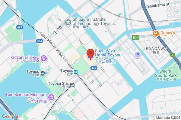 Oda Hardware Store