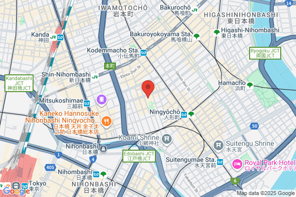 Chuo Health Center