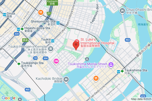 Chuo-ku Health Center
