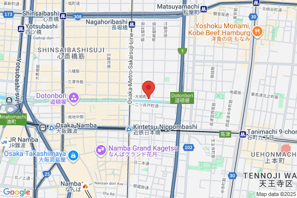 Harada Hospital