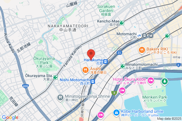 Kuma Hospital