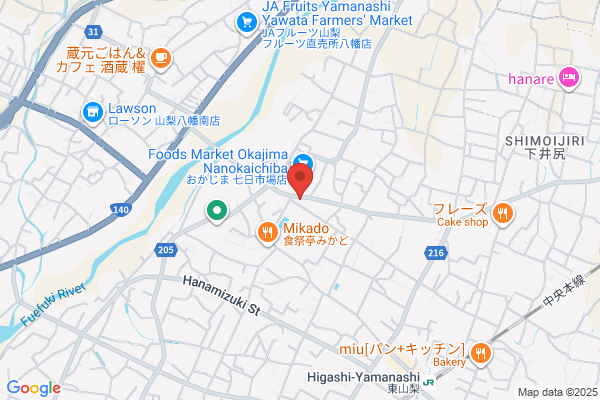 Nakayama Clinic