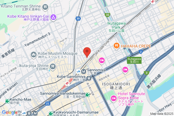 Sansei Hospital