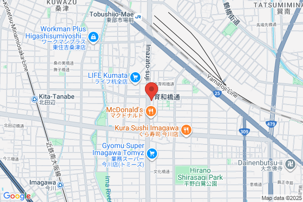 Shiraha Hospital