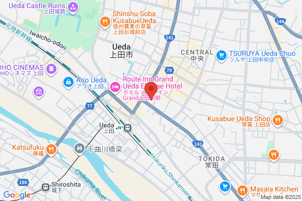 Ueda Hospital