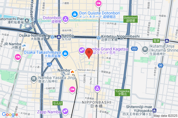 Business Hotel Nissei