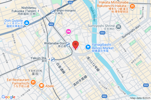 Hotel New Otani Hakata
