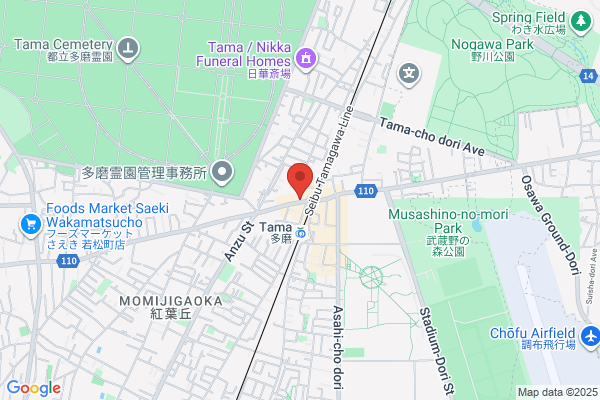 Business Inn Grandeur Fuchu
