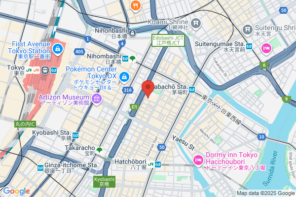 Center Hotel Tokyo