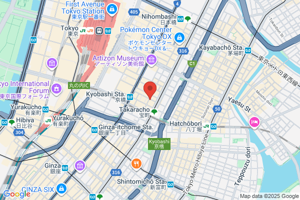 First In Kyobashi