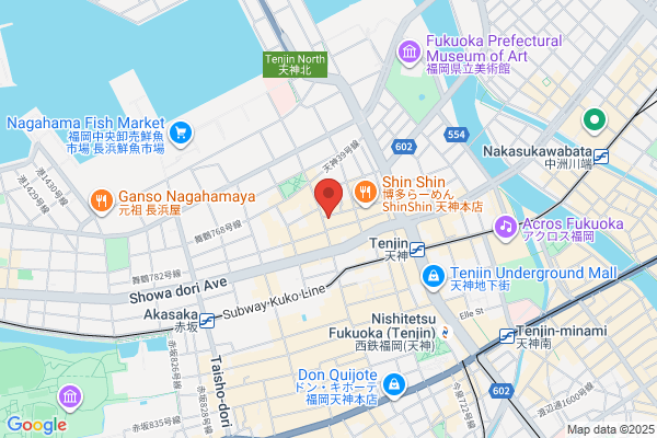 Hotel Etwas Tenjin
