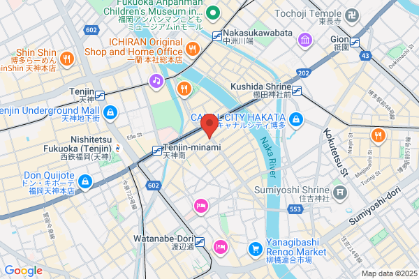 Tenjin Center Hotel Shinkan