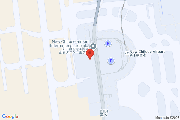 Chitose Perfumery Co., Ltd.