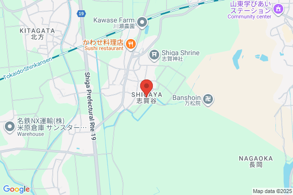 Shigaya
