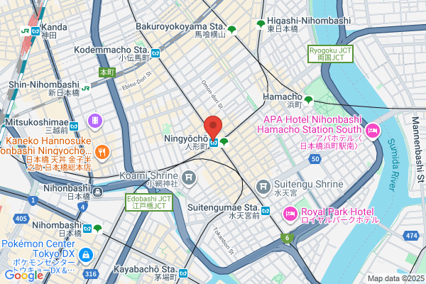 Big Echo Ningyocho-ten