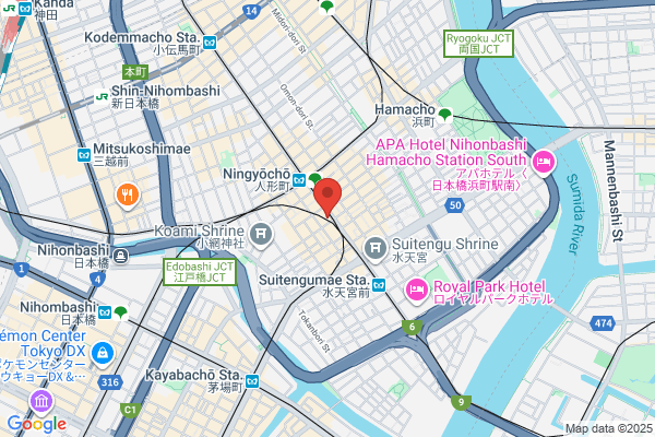 Karaoke U-bou Nihombashi-ten