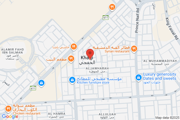 Khafji Club