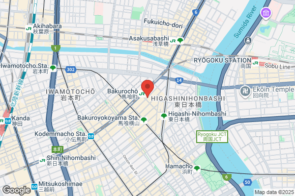 Masuda Shikki Store