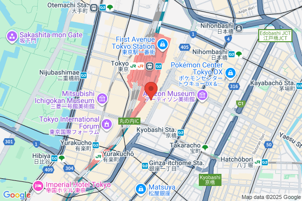 Kageyama Kotaro Int'l. Law & Patent Office