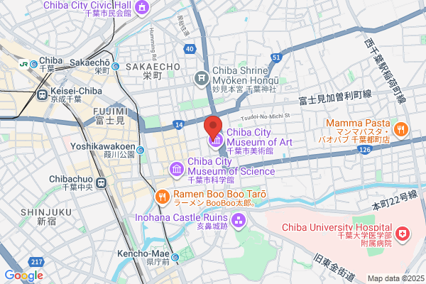 Maruyama Law Office