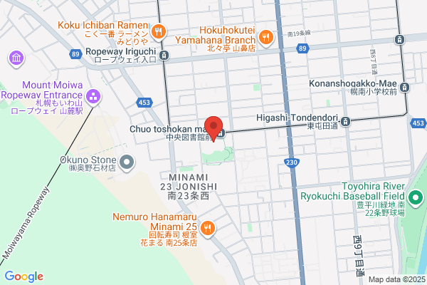 Sapporo City Chuo Library