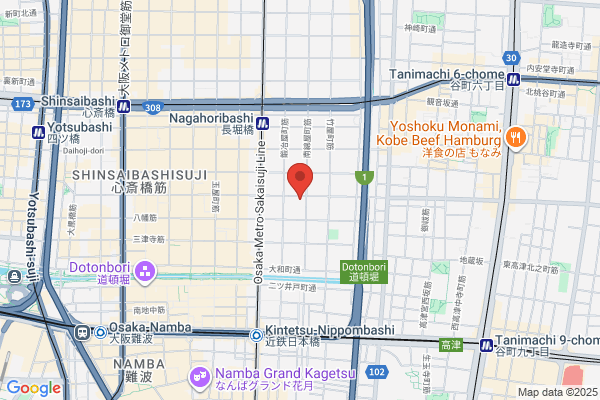 Shimanouchi Library