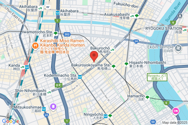 Shin Nippon Koki Co., Ltd. Head Office