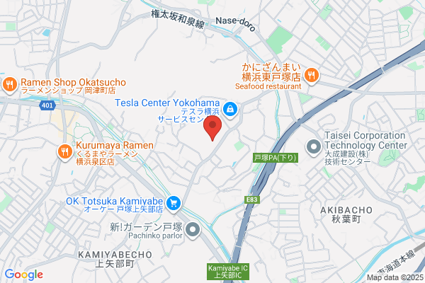 Kamome Propeller Co., Ltd. Fukuoka Office