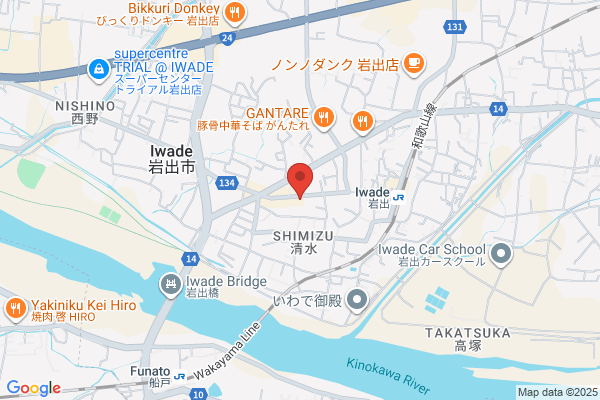 Aer Corporation Co., Ltd.
