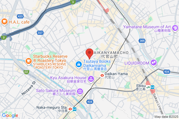 Fumita Office