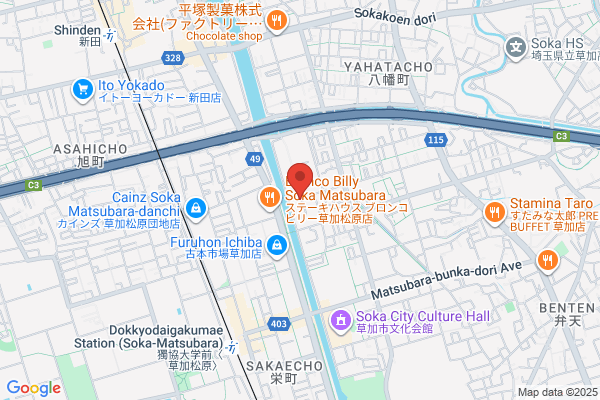 Sangyo Kagaku Co., Ltd.