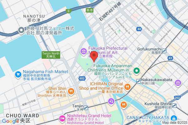 Tenjin Honda Motorcycle