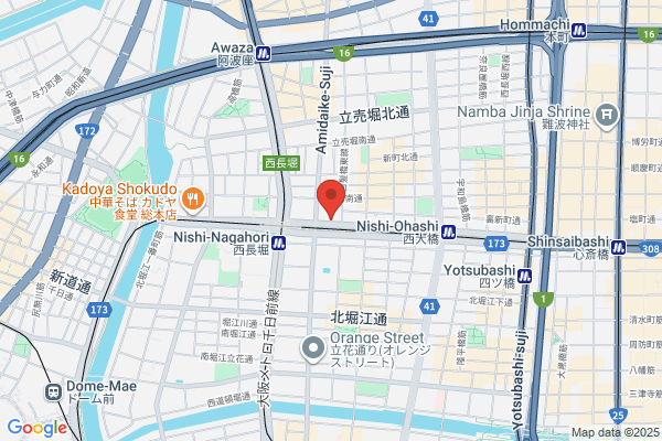 Inui Unso Head Office