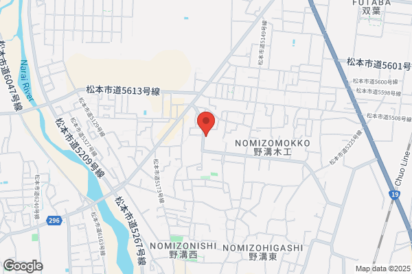 Matsumoto Hikkoshi Center