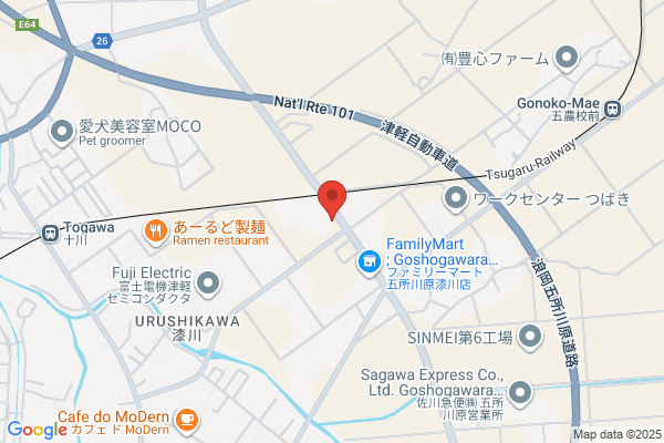 Nippon Express Co., Ltd. Minatogawa Br.