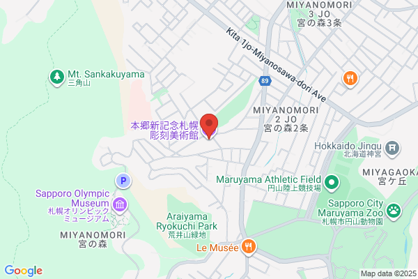 Sapporo Sculpture Museum, Hongo Shin Memorial House
