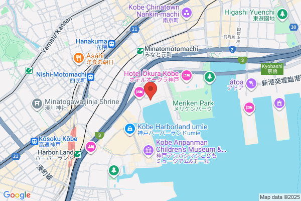 Japan Maritime Daily Kobe Br.