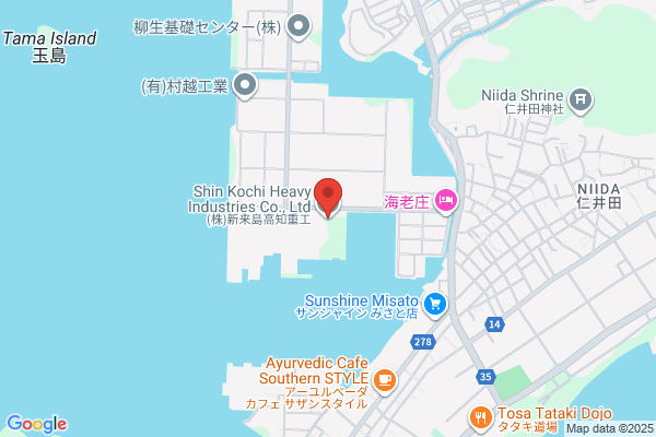Kochi Shimbun Sha Co., Ltd. Osaka Br.