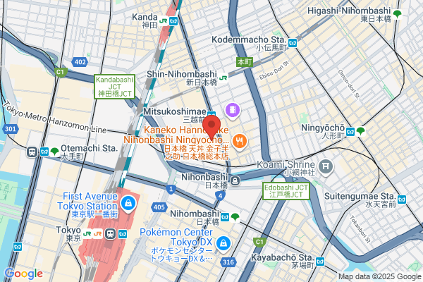 Paris-Miki Co., Ltd. Kitamaruyama Shop